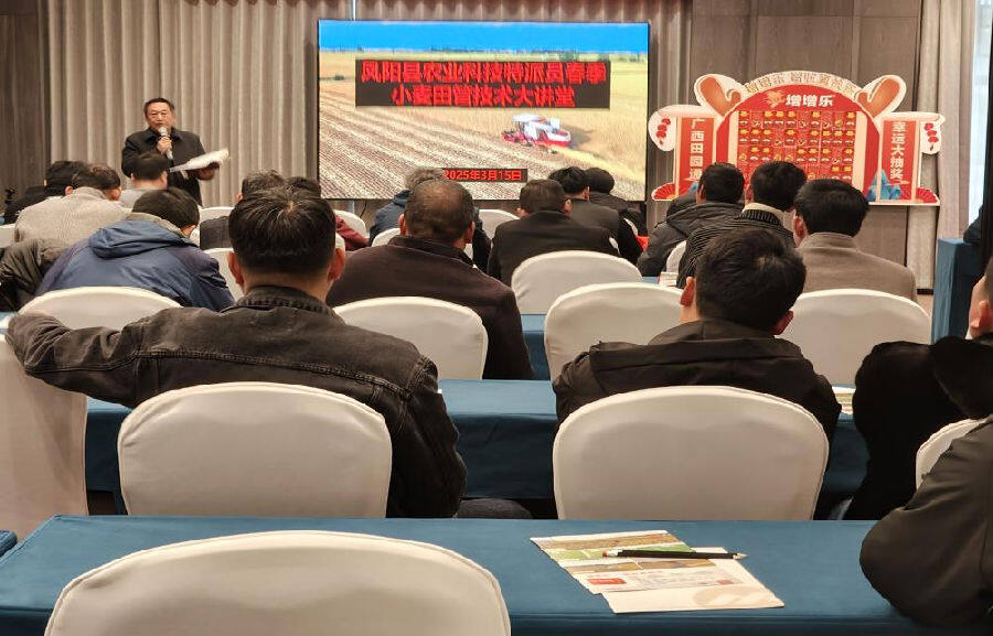 学习现场（徐德明 摄）