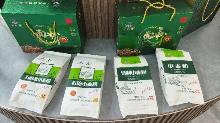 十八站林业局依西肯林场十八驿面粉（刘晓东 摄）