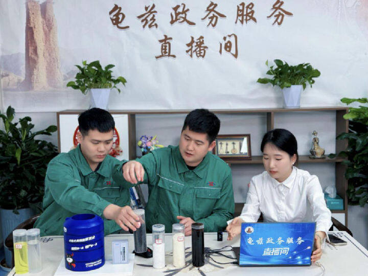 直播活动（牛瑞摄）